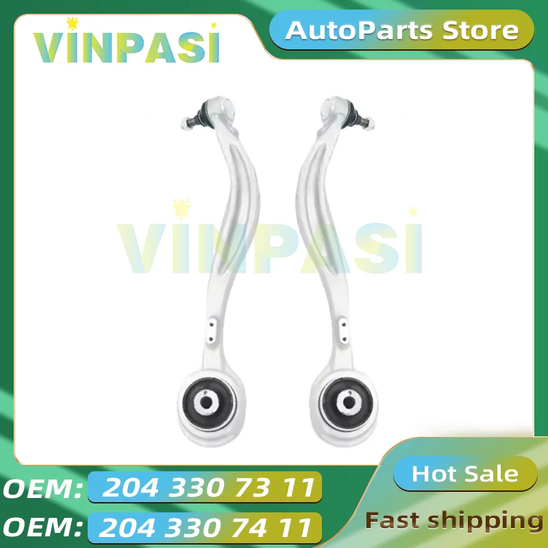 

Left and Rght Front Lower Control Arms Suitable for Mercedes Benz C-Class W204S204 Suspension Control Arms 2043307411 2043307311