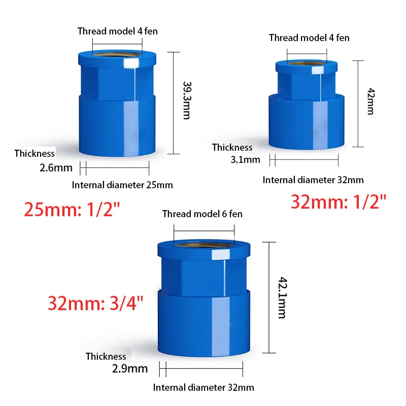 Pz 25/32mm a 1/2 ~ 1 pollice PVC rame filettatura femmina tubo presa dritto giardino irrigazione giunti del tubo di alimentazione dell'acqua