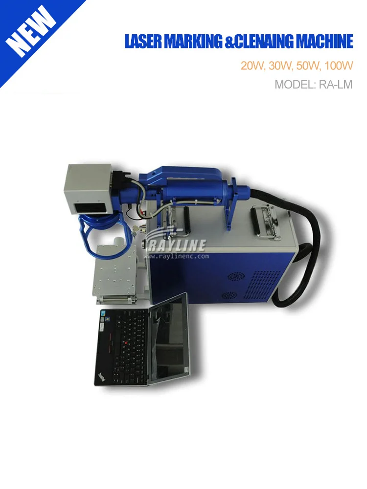 Portable Laser Cleaning Machine Handheld Marking & Cleaning 1000W 1500W Industrial Fiber Laser Rust Remover