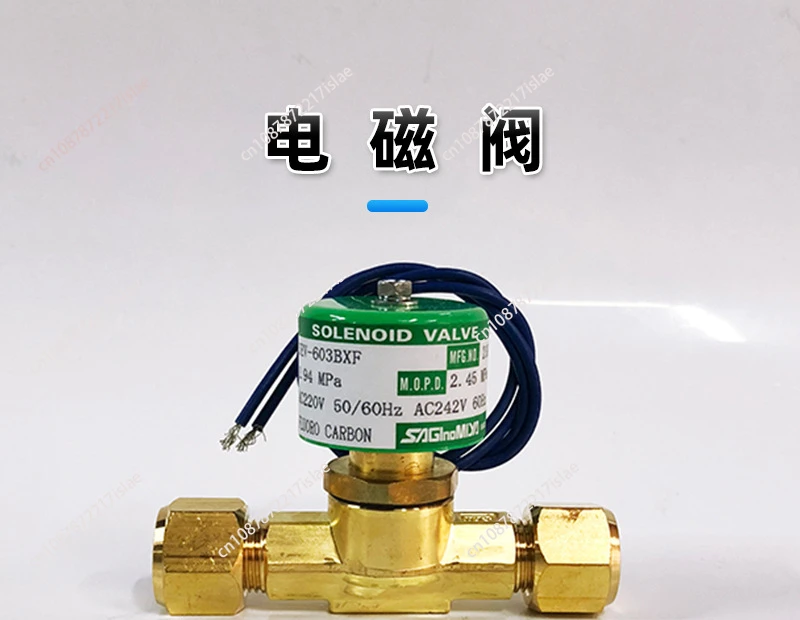 SAGINOMIYA solenoid valve SEV-603BXF threaded horn tube