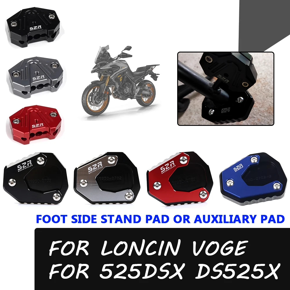 FOR DS525X Foot Side Stand Enlarge Plate Auxiliary Pad Kickstand Extension For VOGE 525DSX DSX525 DS 525 X DSX 525 DSX 2022 2023