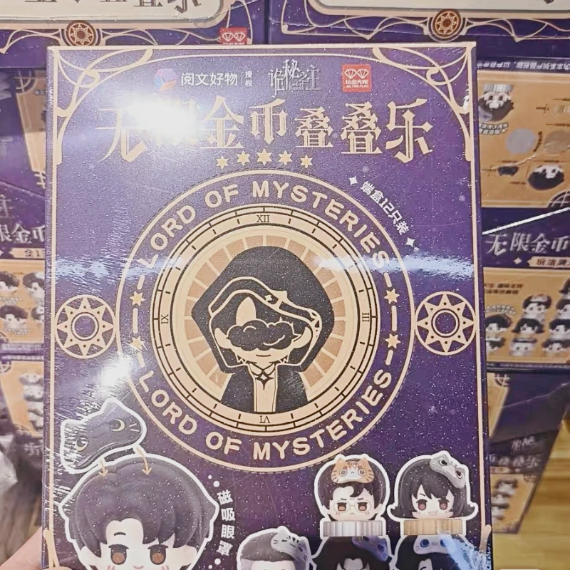 

Lord of Mysteries Circle of Inevitability Klein Moretti Audrey Hall Alger Wilson Derrick Berg Action Figures Ornament Kids Gifts