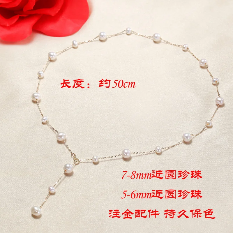Gypsophila Freshwater Pearl Gradient Size Necklace