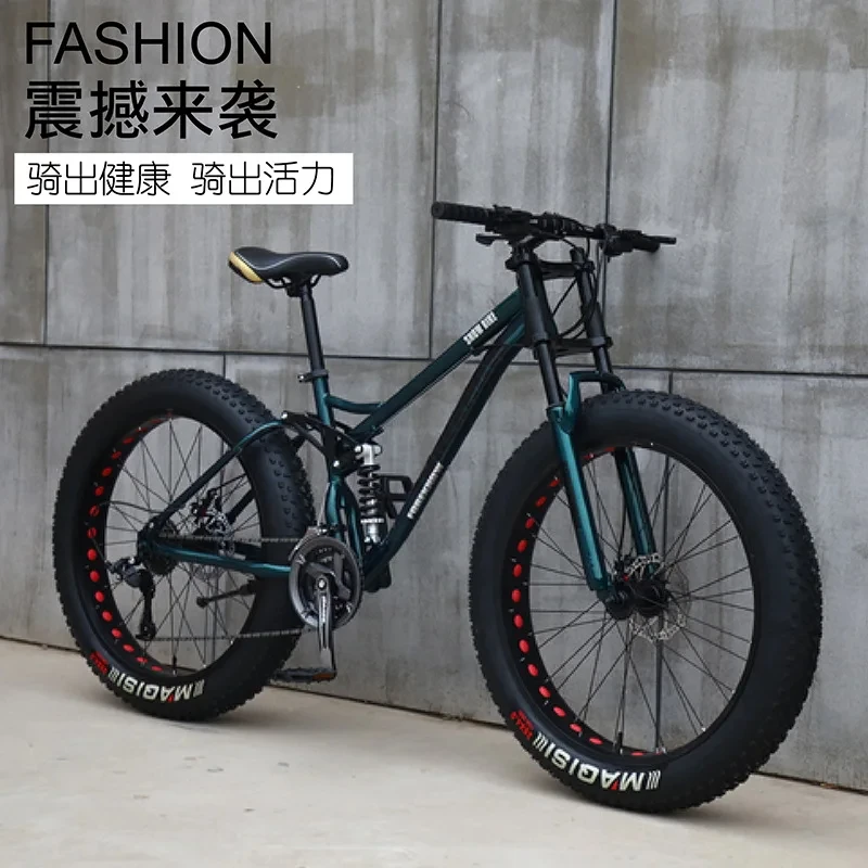 26 pollici MTB 4.0 Fat Tire Cross Country Bicycle Beach Snow Bike Full Suspension Fatbike freno a disco 30 velocità Mountain bicicleta