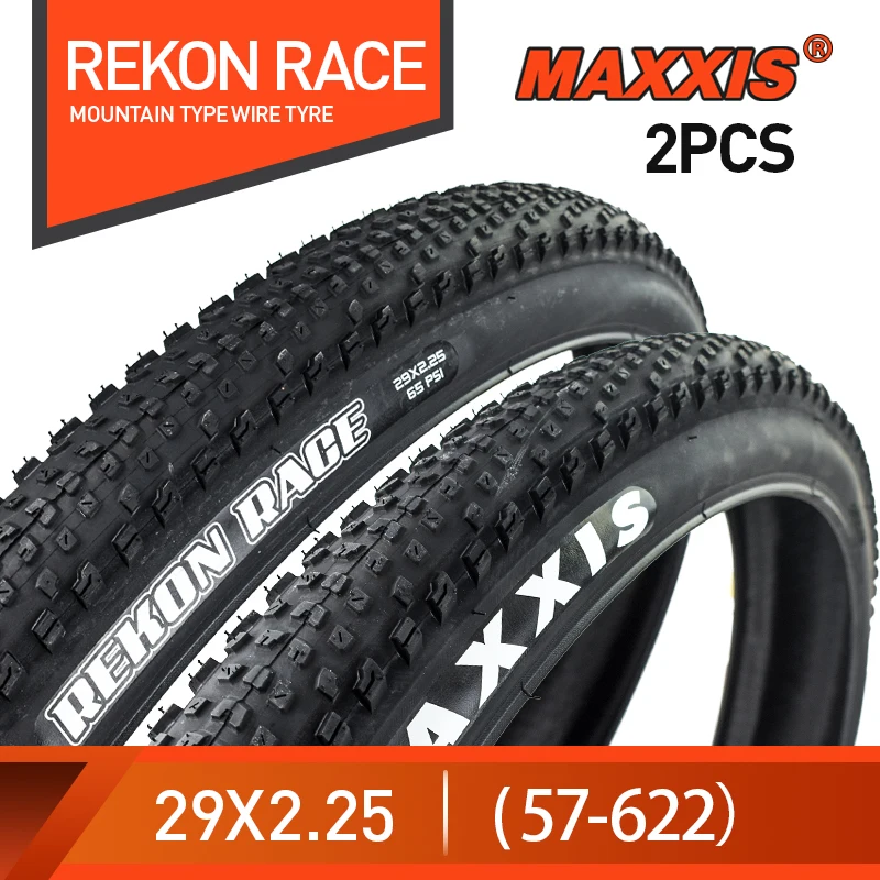 2個maxxis 29 mtb自転車タイヤ26*1.95/2.1/2.25 27.5*1.75/1.95/2.1