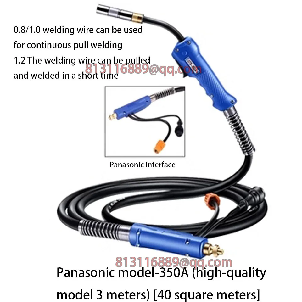 

New Two-guard Welding Gun 350a/500a Welding Machine 3 Meters 5 Meters 8 Meters Gas Shielded Welding Gun Extended Welding