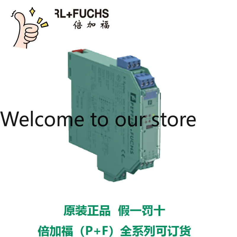 Germany Imports A L…