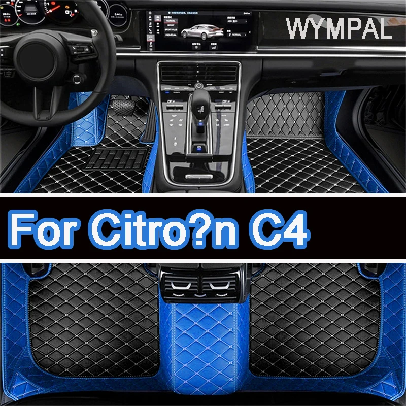 

Car Mats Floor For Citroën C4 Cactus 2014~2020 Waterproof Leather Car Mat Fully Set Tapete Automotivo Para Carro Car Accessories