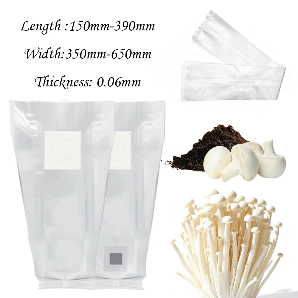 10/20pcs Mushroom Spawn Grow Bag Substrate High Temp Pre Sealable Garden Supplies for Fungus Planting Ventilate Bags Garden