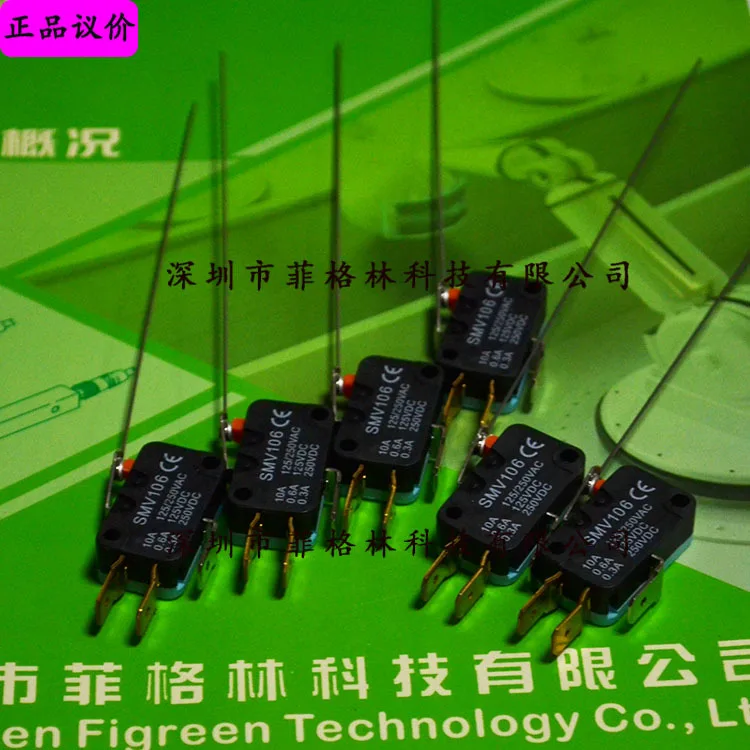 

2025 [Физическое фото] Микропереключатель SMV106 Shandian SAMD