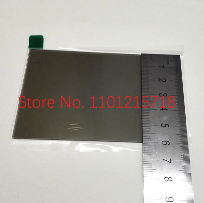 Projector Heat Insulation Glass Heat Insulation Sheet Polarized Glass Polarized Film 4-inch Projector Repair Screen Yellow