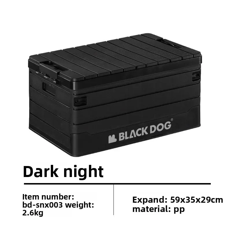 

Складной ультралегкий ящик для хранения BLACKDOG 2.6 кг, для кемпинга на открытом воздухе, из полипропилена, с верхней подставкой, для пикника, грузоподъемность 20 кг