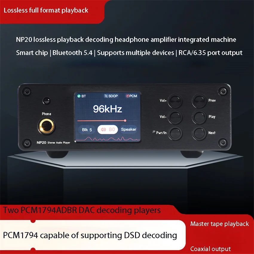 

NP20 Lossless Playback Decoding Headphone Amplifier Integrated Machine PCM1794ADBR Dual Parallel CPLD Signal Logic Processing