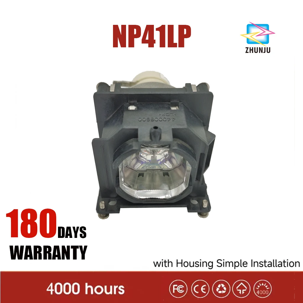 

A+Quality Brightness NP41LP Projector Lamp For NEC M421X MC301X MC331W MC331X MC371X MC401X Projectors