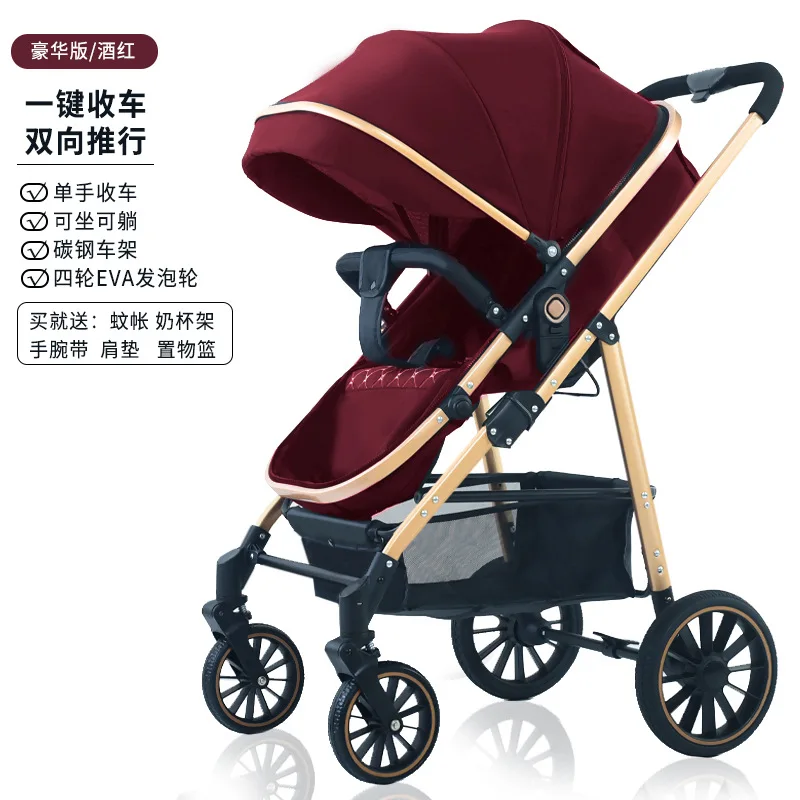 Pet Stroller High Landscape Can Sit and Lie Down Pet Cat and Dog Car Folding Two-way Four-season Shock Car