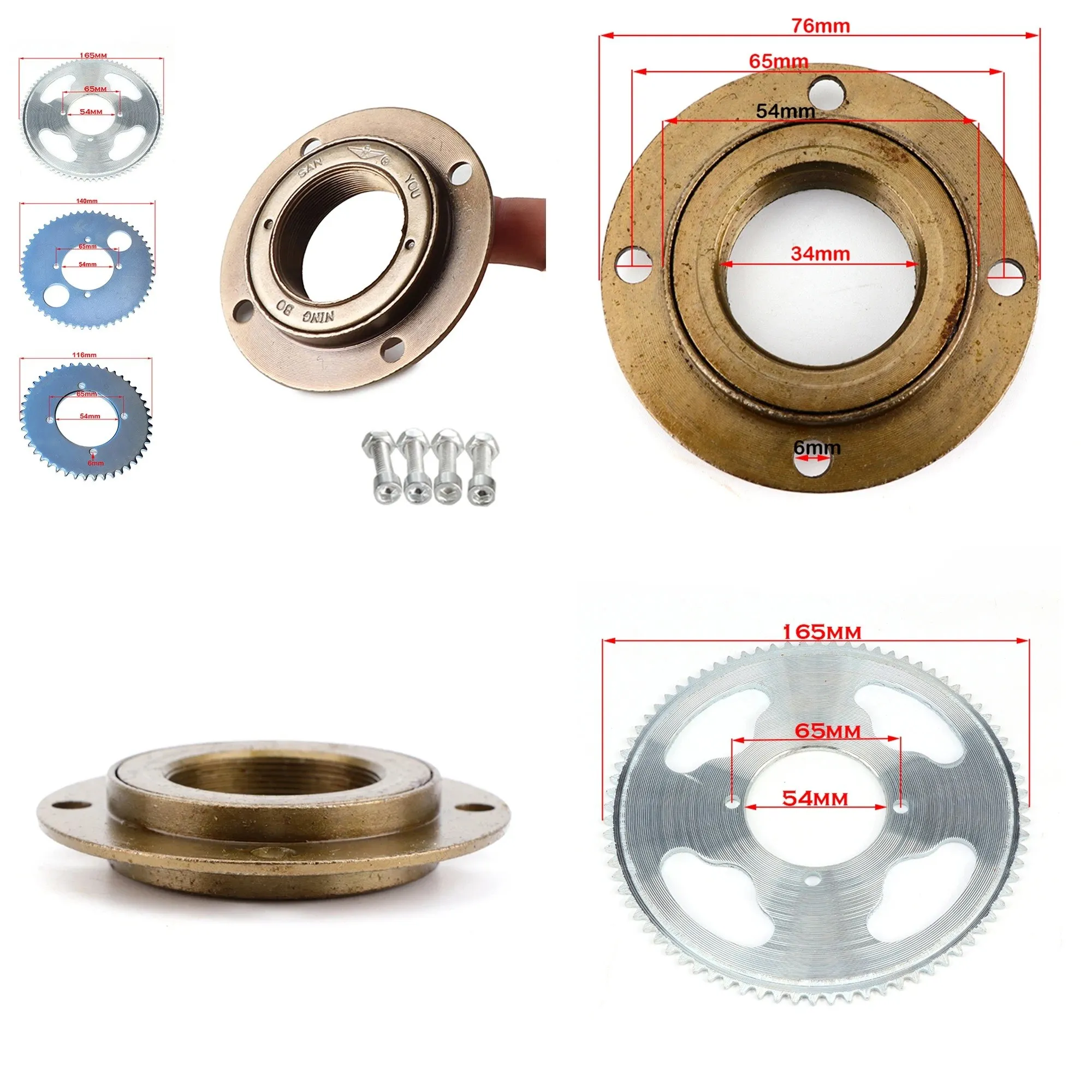 Non Tooth 4 Holes Freewheel Clutch Bearing 25H/T8F Sprocket for Electric Scooter Bicycle Pocket Pit Dirt Bike Rear Wheel Parts