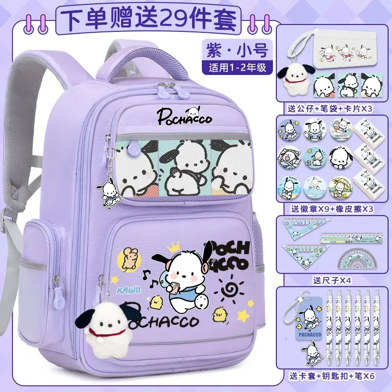 Sanrio New Pacha Dog Student Schoolbag Stain-Resistant Casual and Lightweight Shoulder Pad Waterproof Stain-Resistant Backpack