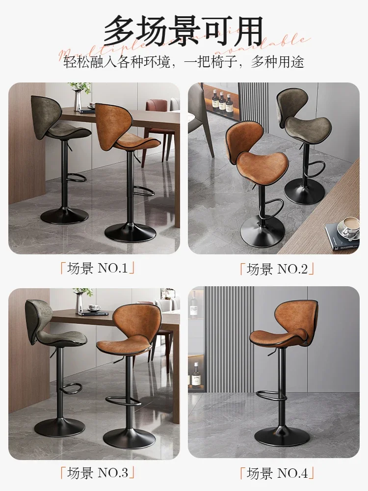 Bar chair light luxury high stool modern simple home back chair bar chair front desk reception chairs bar chairs