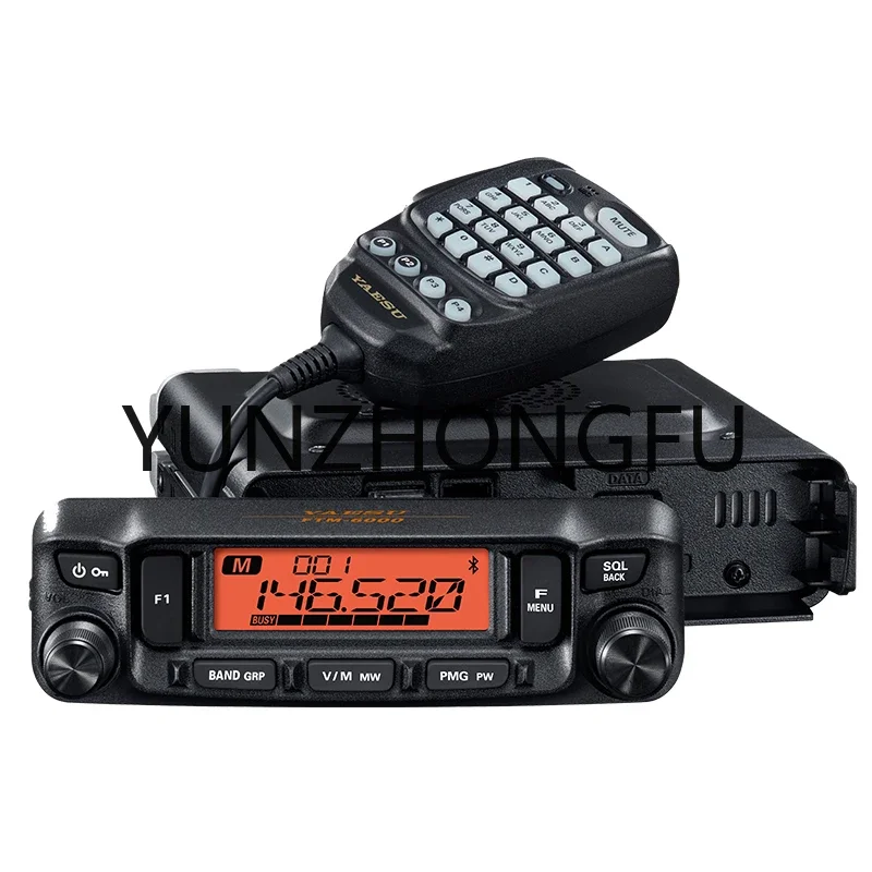 FT-7900R upgrade version  new car radio FTM-6000R dual-frequency walkie-talkie