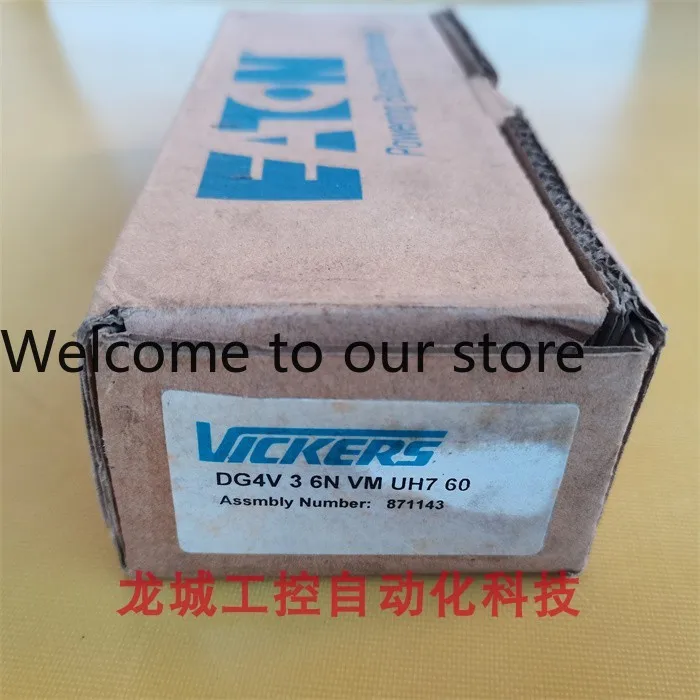 * Sale * New Origin…