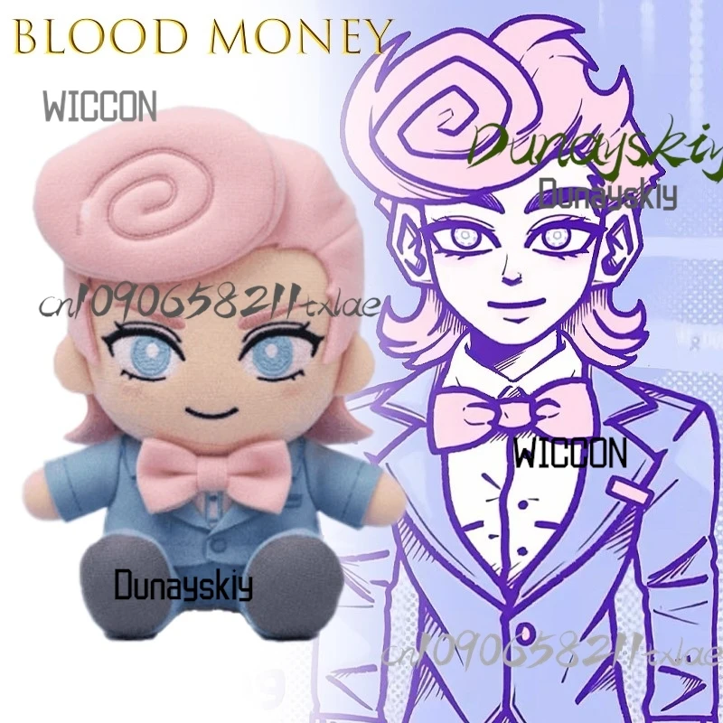 Arrebol Cos Store الدم المال هارفي أفخم شخصية محبوب محشوة للتخصيص المقتنيات Kawaii بروش شارة ديكور ﻿