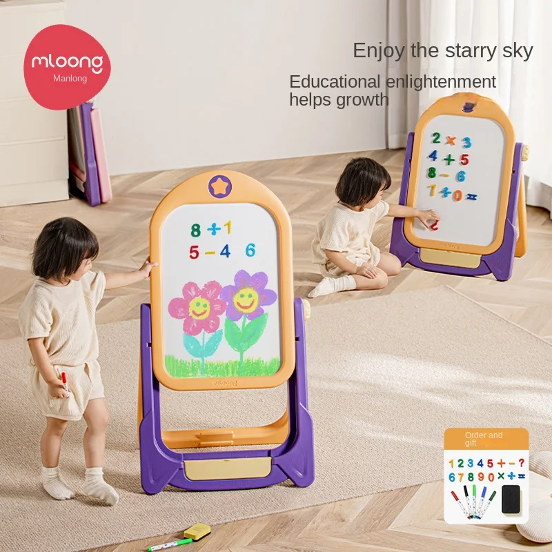 Zl Magnetic Home Coloring Erasable Small Blackboard Easel Dust-Free Drawing Board