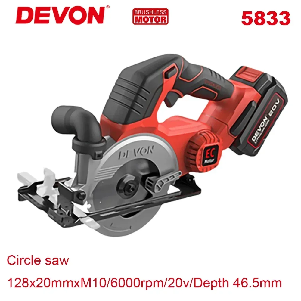 

Devon 5833 Cordless Circular Saw Brushless 20v 128x20mm Cut Depth 46.5 Adjustable Degree for Woodworking Universal Flex Battery