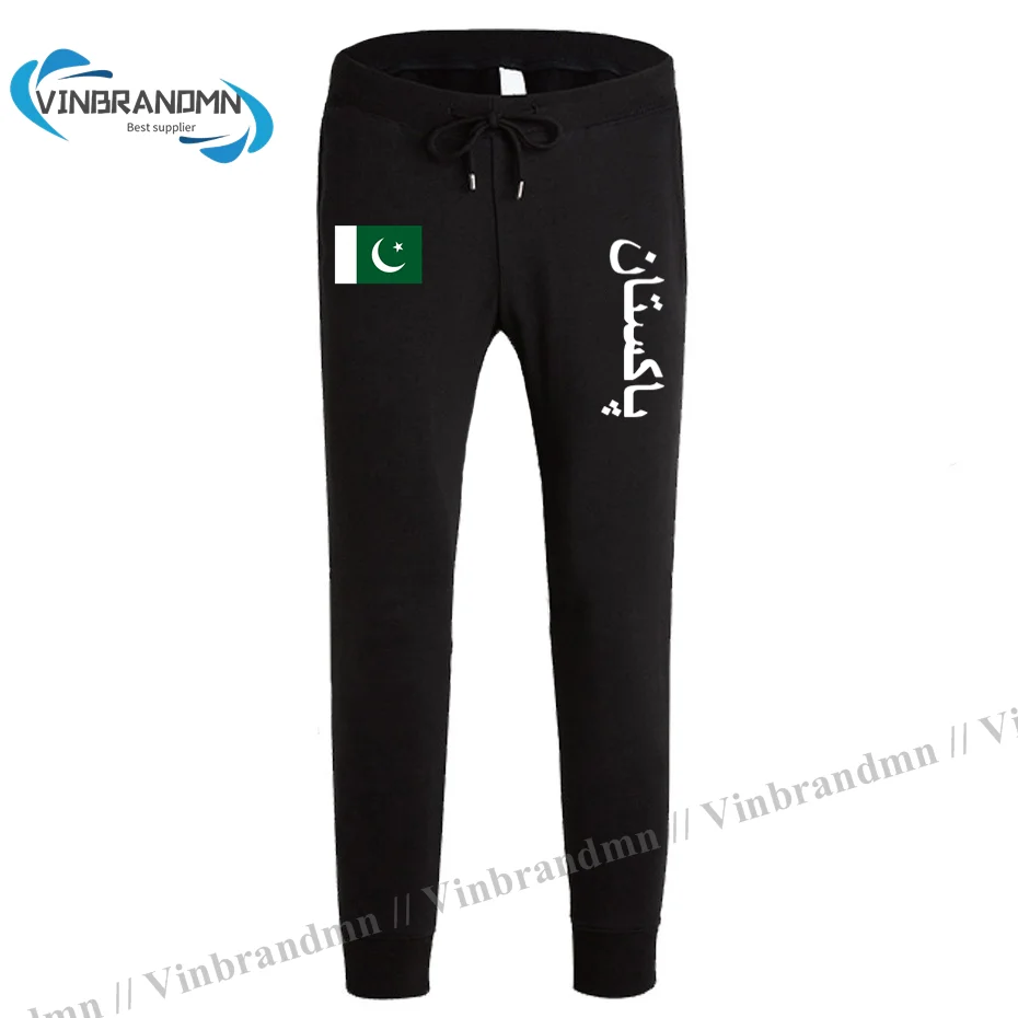 

Pakistan PAK Pakistani Islam mens pants joggers jumpsuit sweatpants track sweat fitness fleece tactical casual nation country