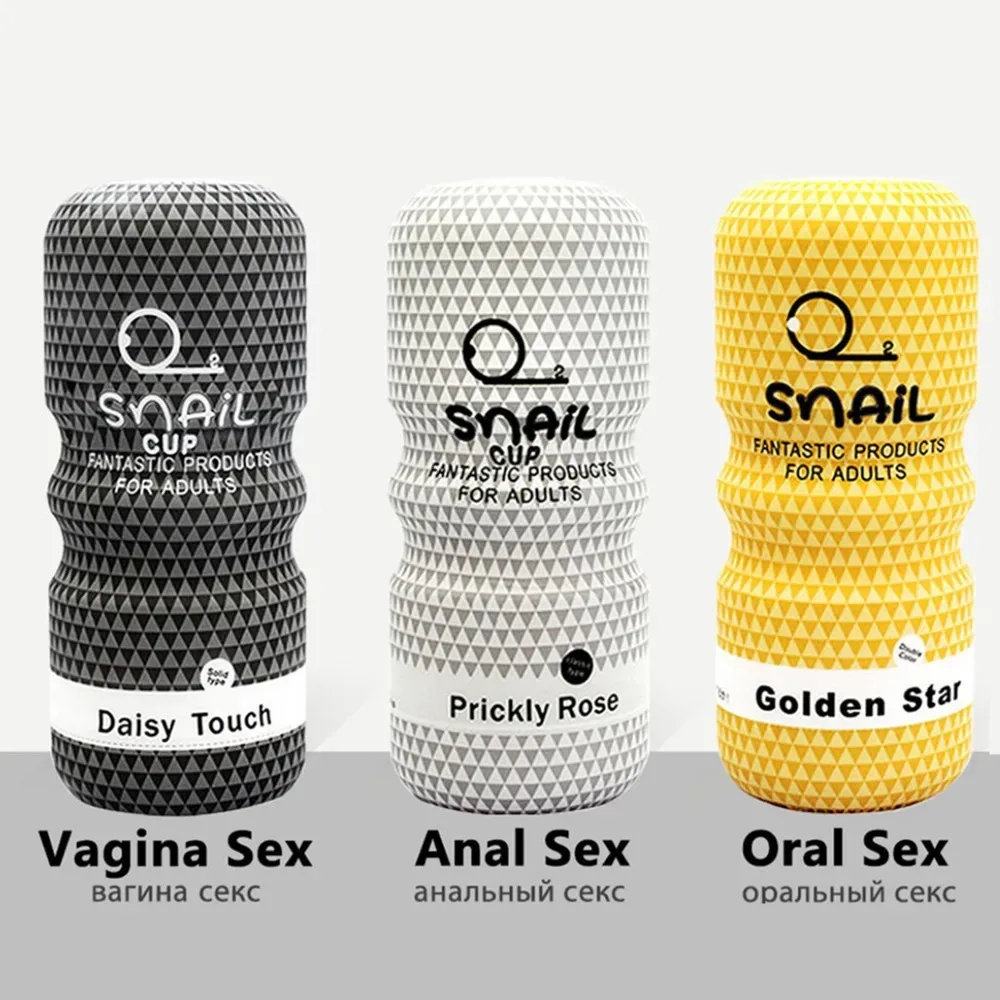 Soft Rubber Snail Climax Airplane Cup Mouth Sucking Anal Vagina Male Masturbator Manual Penis Trainer Adult Sex Toys for Men 18+