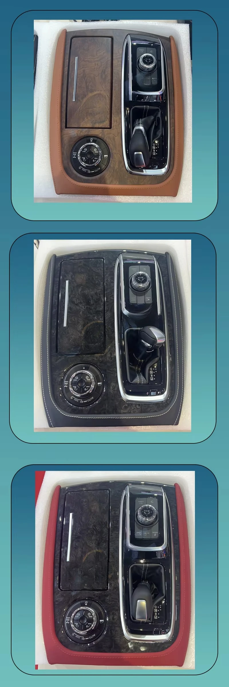 新型アップグレードマルチメディアノブ中央制御インテリアコンソール装飾専用ハンドル（パトロールY62アマンダ2010-2022用）