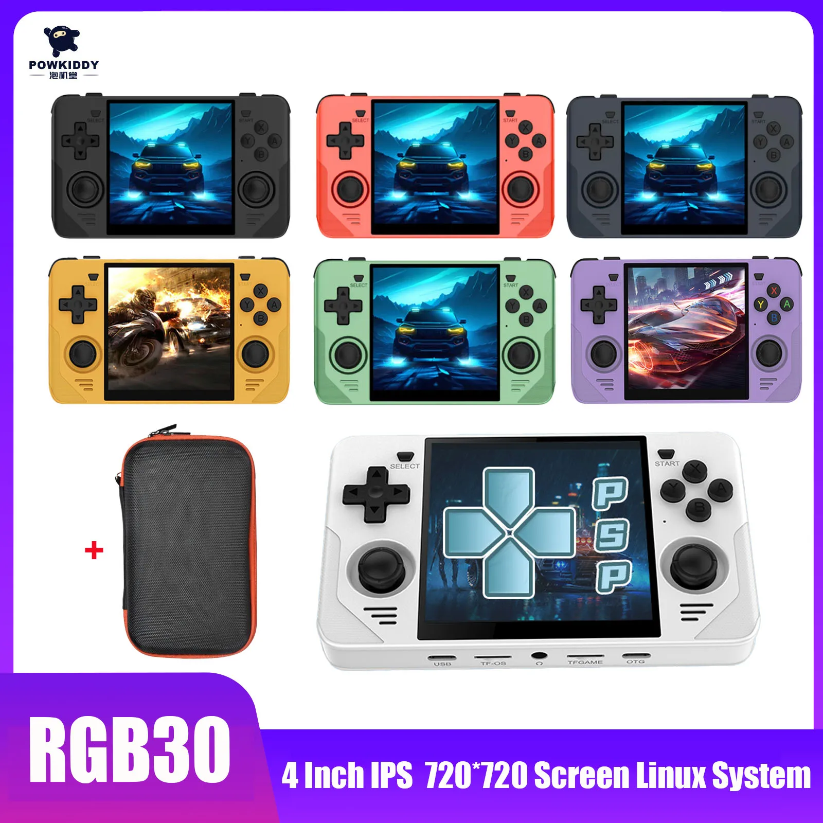 POWKIDDY RGB30 Portable Handheld Game Console 4 Inch 720*720 IPS Screen 256GB Linux System Open-Source Retro Video Player Gifts