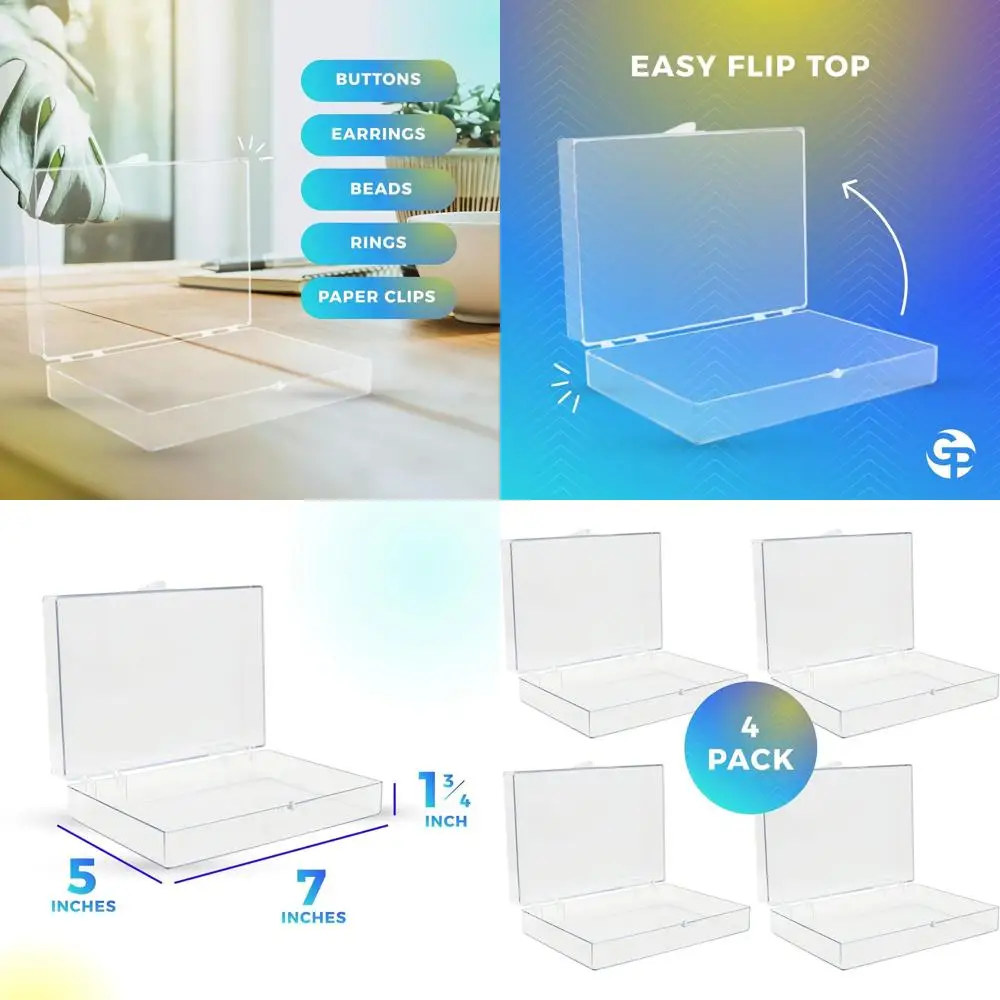 

Набор из 4 прозрачных пластиковых коробок на петлях, 7 л x 5 Вт x 1,75 ч, сделано в США, решения для хранения поделок и бусин