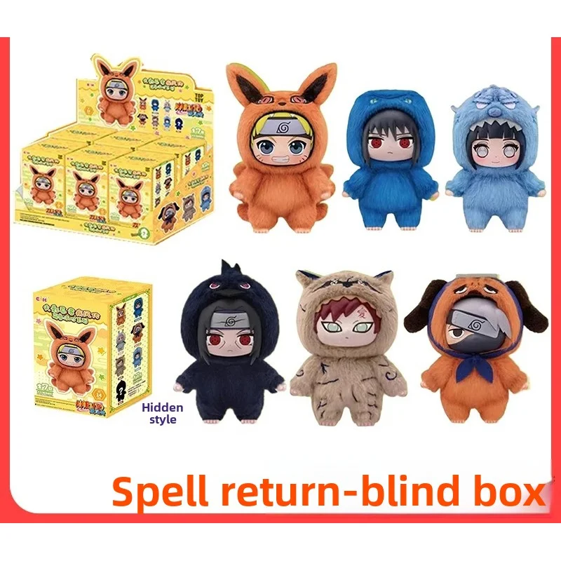 

Naruto Blind Box Party Series Plush Handmade Decorative Toy Collectible Gift