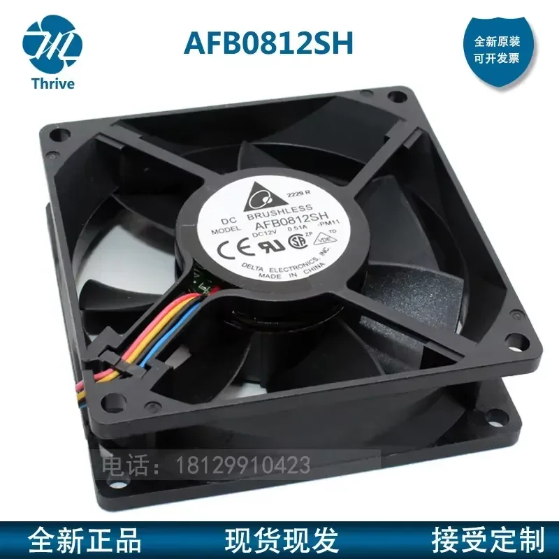 for Delta AFB0812SH 12V 0.51A 80mm 8025 High Airflow Chassis Power Fan