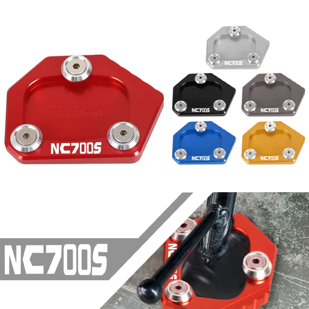 2012 2013 2014 2015 Motorcycle Kickstand Plate Foot Pad Side Stand Enlarge Sled NC nc 700 s S For HONDA NC-700S NC700S NC-700 