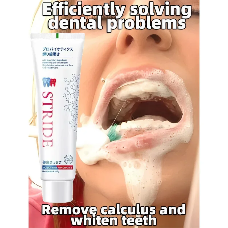 Dental Calculus Remover Whitening Teeth Mousse Toothpaste Mouth Odour Removal Bad Breath Preventing Periodontitis Oral Products