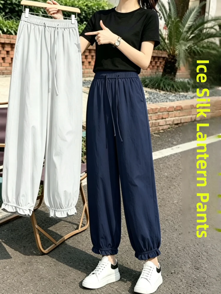 

Ice Silk Lace Trim Harem Pants Women Summer Thin Loose Trousers Casual Loose Fit High Waist Lantern Pants Comfortable Shorts