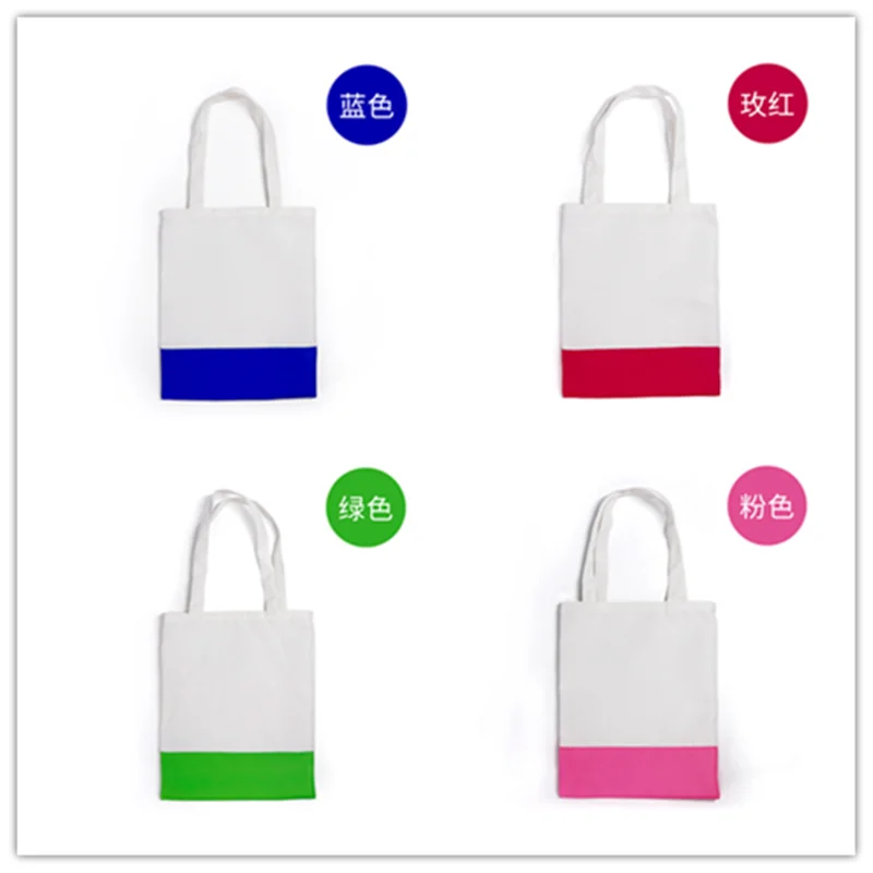 Bolso de mano colorido en blanco de sublimación, bolsa de almacenamiento de poliéster para hombro al aire libre, bolso portátil para damas y niñas para Impresión de fotos Diy