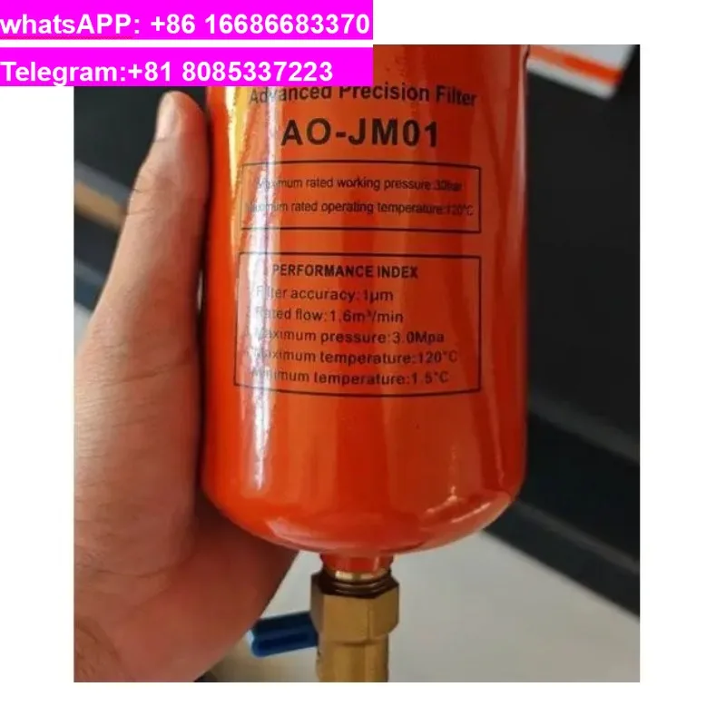 Original factory cutting machine specific high-precision filter cartridge AX AO AA-JM01
