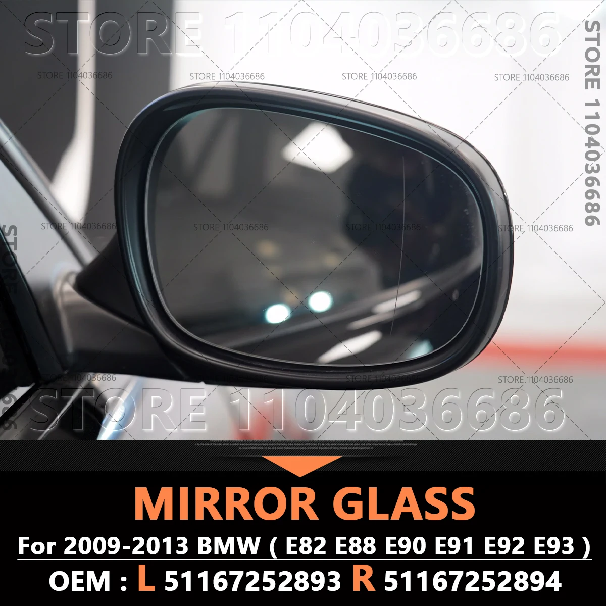 

Для 2009-2013 E82 E88 E90 E91 E92 E93 BMW 1 3 серии, боковое зеркало с подогревом двери 51167252893 51167252894