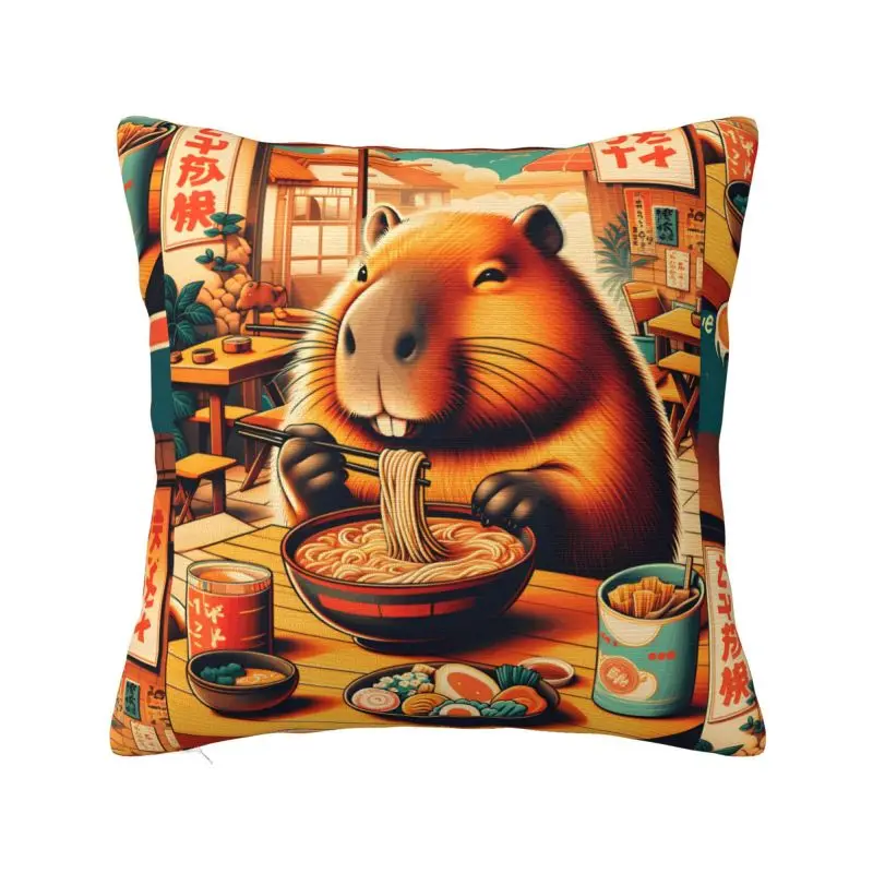 Kawaii Capybara Eating Ramen Throw Pillow Case 40*40cm for Living Room Cushion Cover Soft Polyester Pillowcase