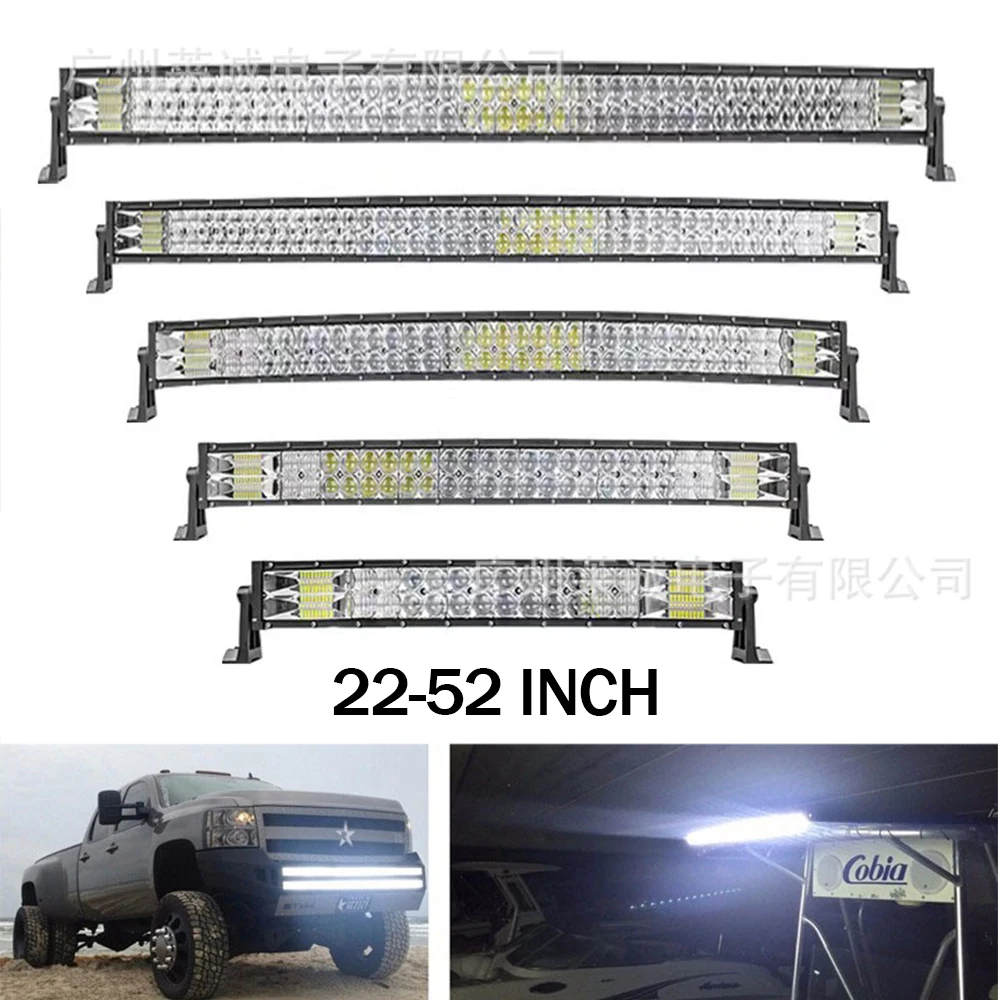 Curved LED Light Bar 2-Row 22