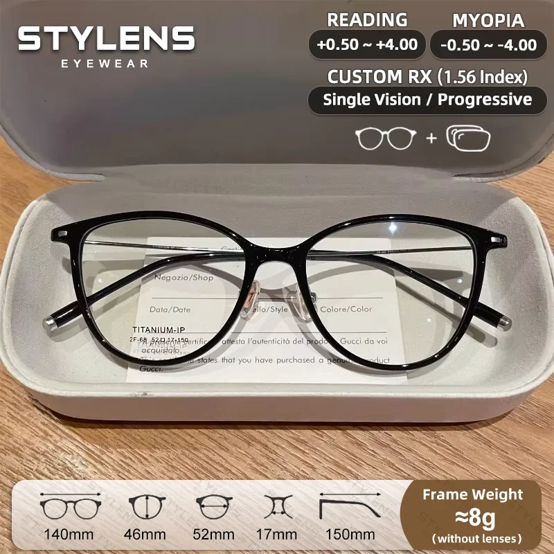 STYLENS Women Fashion Cat Eye Pure Titanium Blue Light Blockingt Reading Glasses Custom Progressive Eyeglasses Myopia Glasses