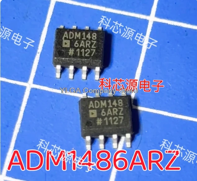 ADM1486ARZ ADM1486AR ADM1486 SOP8 Imported spot goods available for direct purchase         5PCS