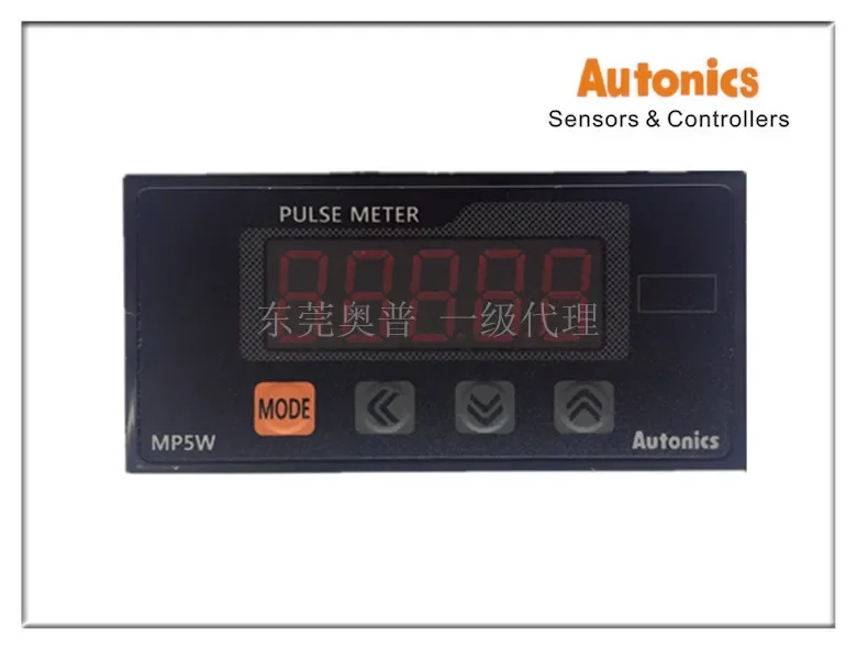 2026 Autonics Autonics Pulse Meter MP5W-4N 48 49 2N 41 Pulse Tachometer Original