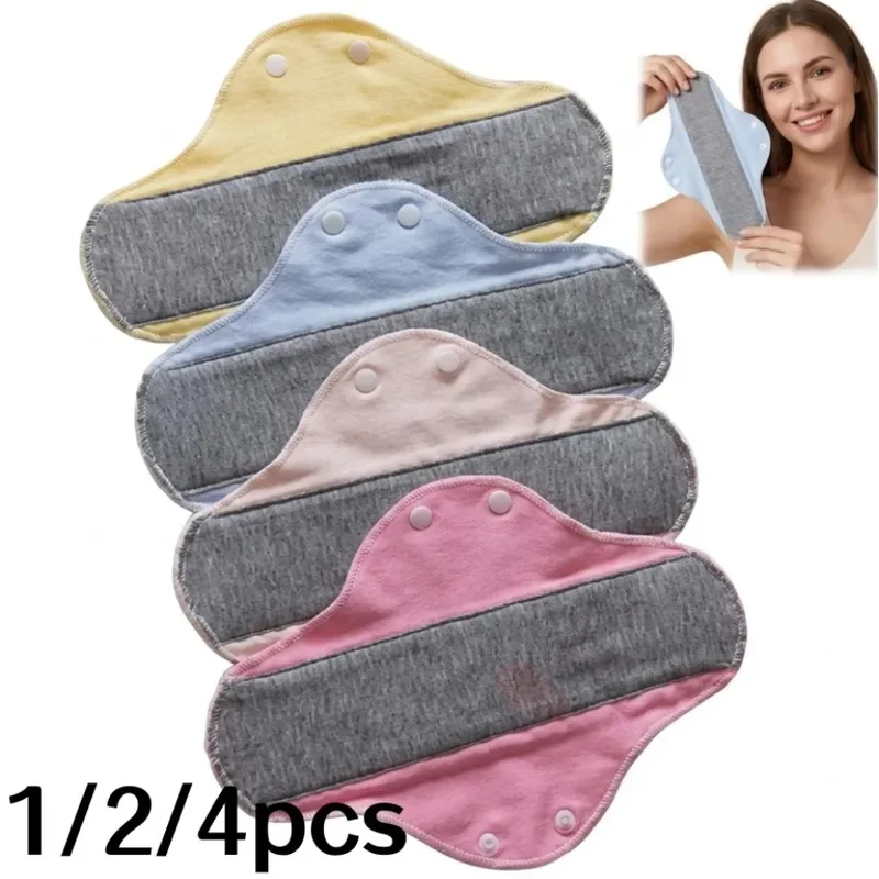 1/2/4Pcs Reusable Washable Cloth Menstrual Pads, Waterproof Leakproof Graphene Incontinence Sanitary Pads H2756