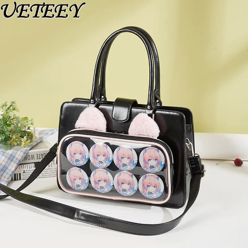 Cute Plush Earache Bag Women's Japanese Transparent Bar Badge Bag Contrasting Color Small Square Bag Girl Black Shoulder Handbag