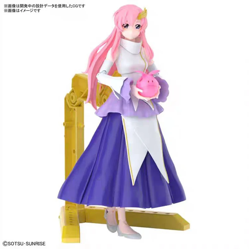 Bandai Figure-rise Standard Lacus Clyne MOBILE SUIT GUNDAM Action Figur Modell Geschenk Spielzeug Sammlung für Kinder Animation Peripheriegeräte