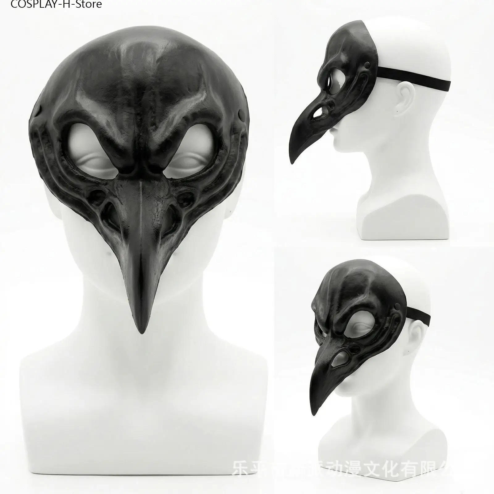Novelty Realistic Bird Full Face Animal Mask Halloween Cosplay Costume Prop Carnival Masquerade Ball Stage Performance