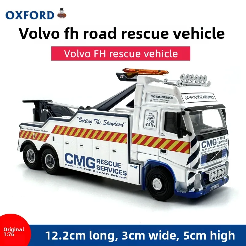 

Литой под давлением OXFORD масштаб 1:76 Volvo FH дорожный спасательный грузовик из сплава модель автомобиля Коллекционная игрушка в подарок сувенир дисплей орнамент